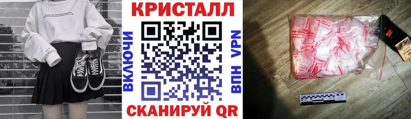 АМФ 98%  Сольвычегодск 