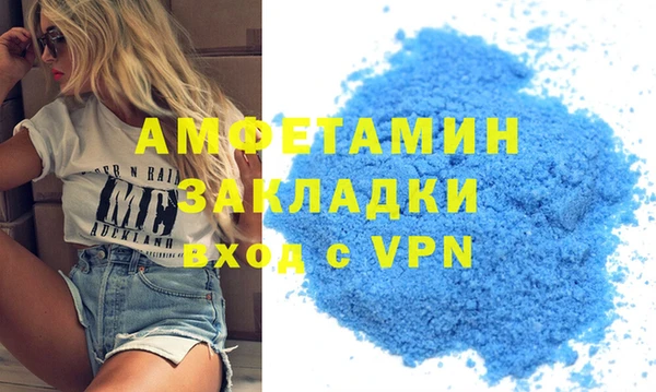 ПСИЛОЦИБИНОВЫЕ ГРИБЫ Баксан
