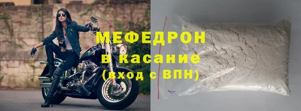 скорость mdpv Балабаново