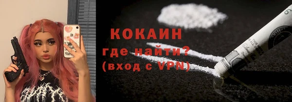 скорость mdpv Балабаново