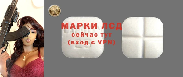 скорость mdpv Балабаново