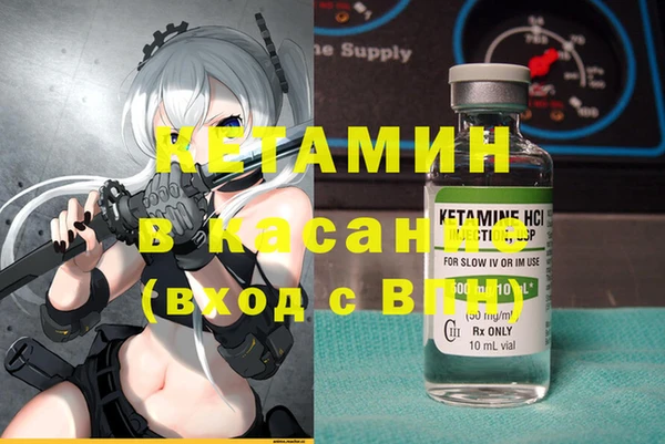 ПСИЛОЦИБИНОВЫЕ ГРИБЫ Баксан