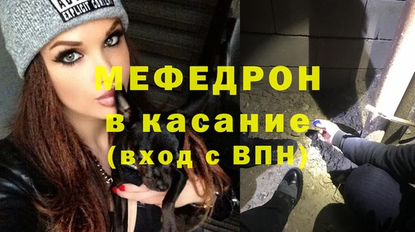 ПСИЛОЦИБИНОВЫЕ ГРИБЫ Баксан
