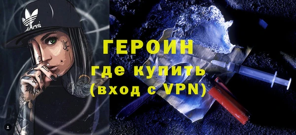 скорость mdpv Балабаново