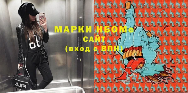 скорость mdpv Балабаново
