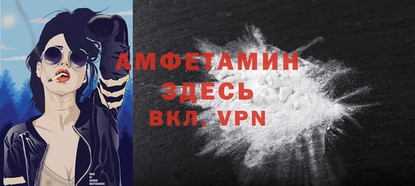 скорость mdpv Балабаново