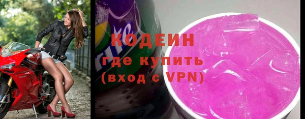 скорость mdpv Балабаново