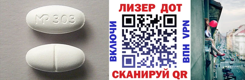 сколько стоит  Сольвычегодск  LSD-25 экстази ecstasy 