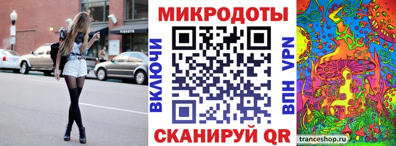 купить закладку  Сольвычегодск  Галлюциногенные грибы GOLDEN TEACHER 