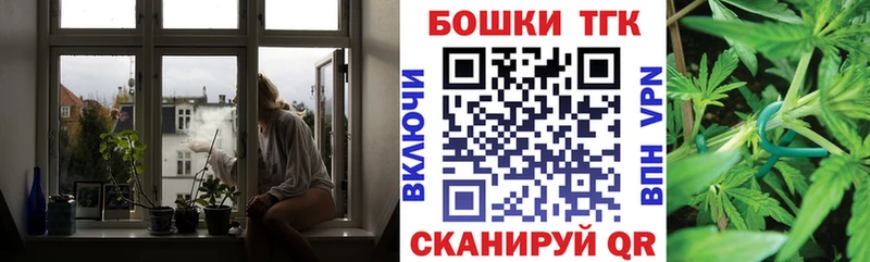 Каннабис VHQ blacksprut как зайти Сольвычегодск